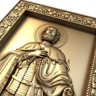 Иконы (Святой Благоверный Князь Александр Невский, IK_0281) 3D модель для ЧПУ станка